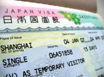 Japanese Visa / ဂ်ပန္ 